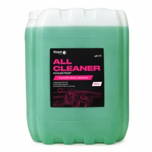 All Cleaner 22 kq