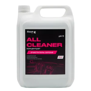 All Cleaner 5 kq