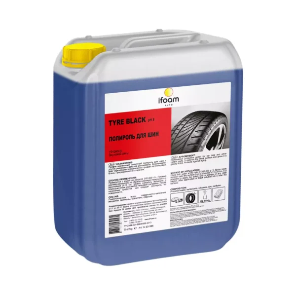 Tyre Black 5 kq