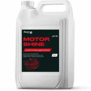 Motor Shine 5 kq