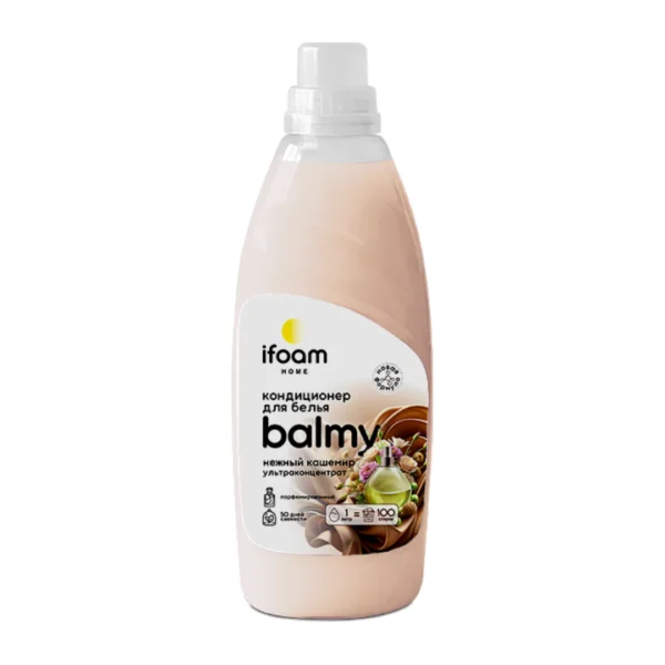 Balmy 1l - Image 2