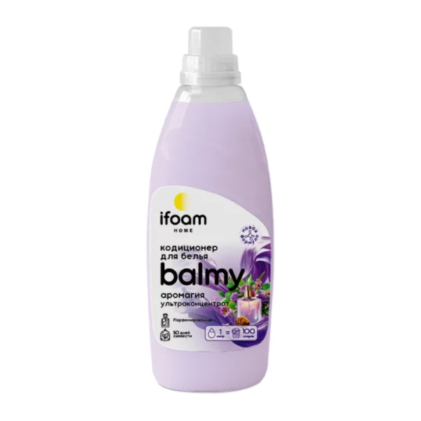 Balmy 1l - Image 3