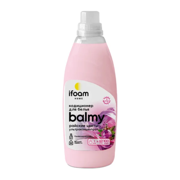 Balmy 1l - Image 4