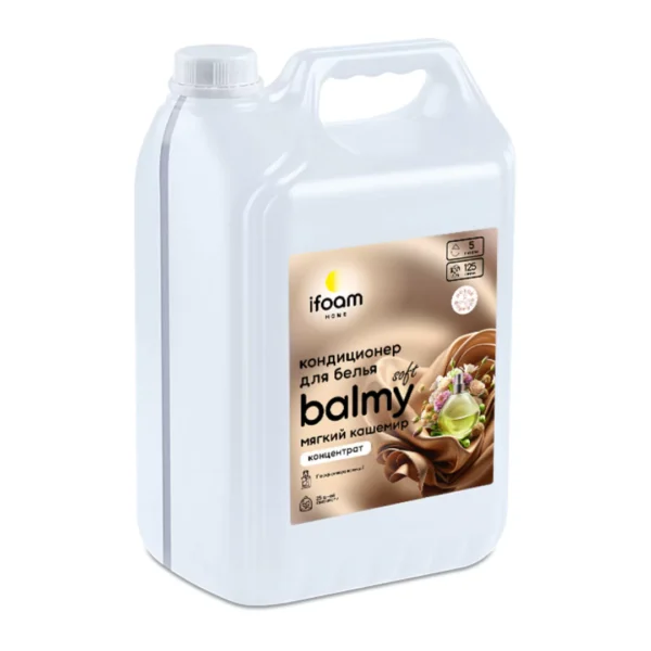 Balmy 5l - Image 5