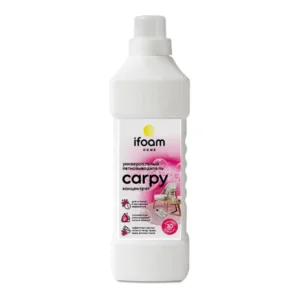 Carpy 1l