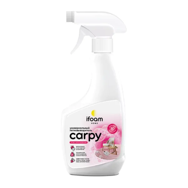 Carpy 500 ml