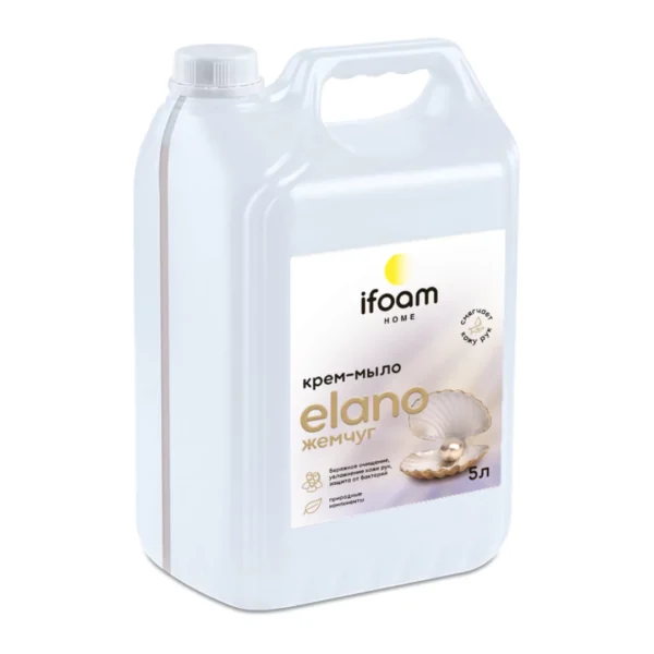 Elano 5 l - Image 3