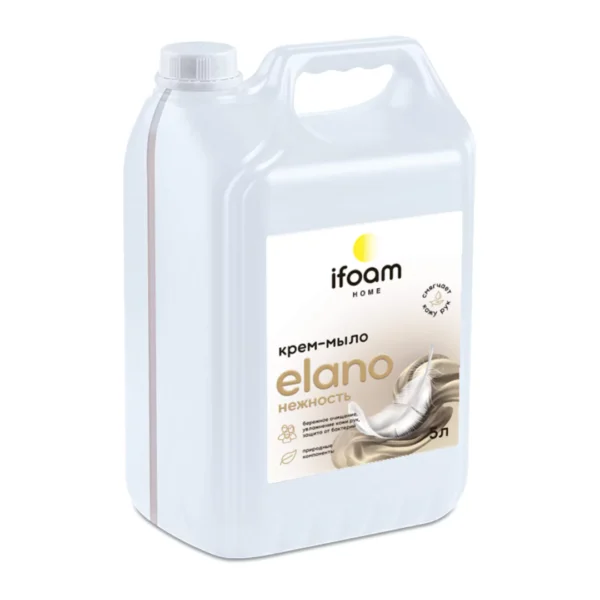 Elano 5 l - Image 4
