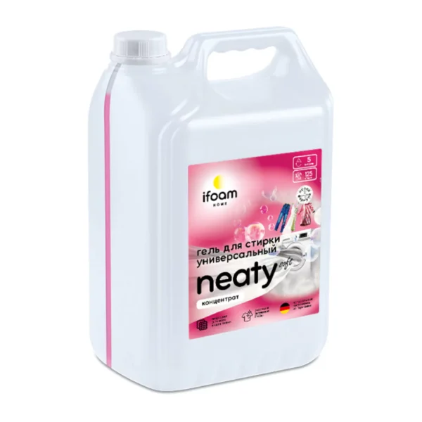 Neaty soft 5 l - Image 2