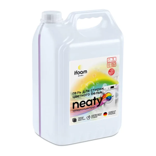 Neaty 5 l - Image 2