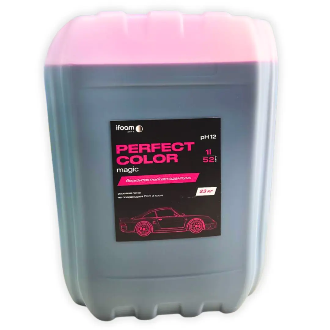 PERFECT COLOR magic 23 kq