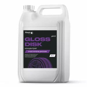 Gloss Disk 6 kq