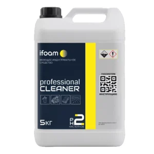 Professional cleaner 5 kq