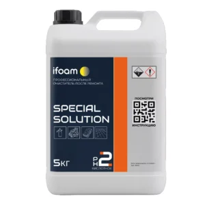 Special solution 5 kq