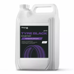 Tyre Black 5 kq