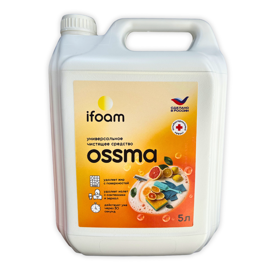 OSSMA Universal Təmizləyici Vasitə 5L