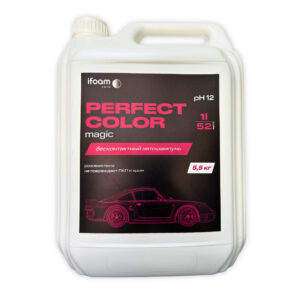 PERFECT COLOR magic 5.5 kq