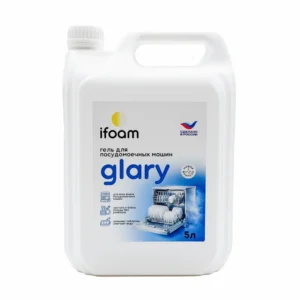 Glary 5 l